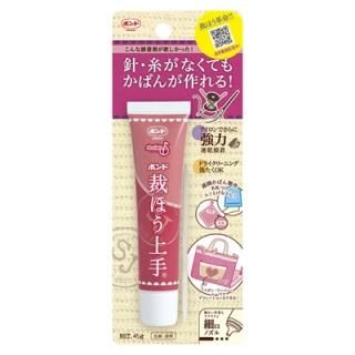 コニシ通販なら文房具専門店の文具通販 文房具屋ドットコム コニシ通販なら文房具専門店の文具通販 文房具屋ドットコム