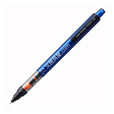 5cモルト大特価 クルトガ 新スタンダードモデル KSモデル 0.5mm : 名港