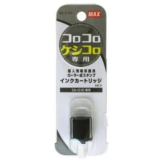 マックスの通販なら文房具専門店の文具通販 文房具屋ドットコム マックスの通販なら文房具専門店の文具通販 文房具屋ドットコム