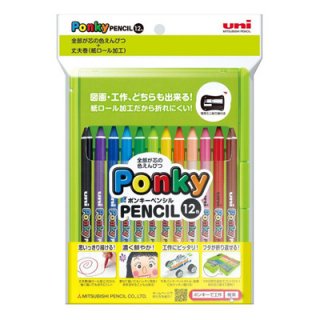 三菱鉛筆 ポンキーペンシル 12色セット 800ポンキー 12C LT308　K800PK12CLT