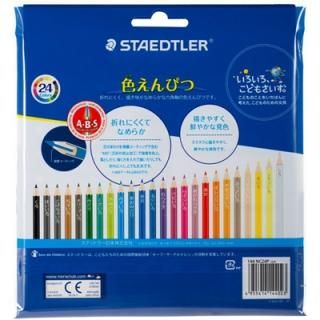 ステッドラー通販なら文房具専門店の文具通販 文房具屋ドットコム ステッドラー通販なら文房具専門店の文具通販 文房具屋ドットコム