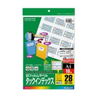  졼ץѥ٥ LBP-T2590B