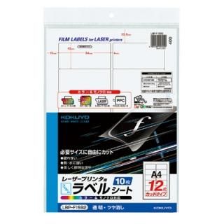  졼ץѥ٥ LBP-F1592