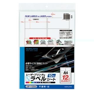  졼ץѥ٥ LBP-F2592