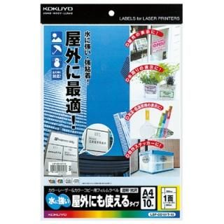  졼ץѥ٥ LBP-OD101T-10