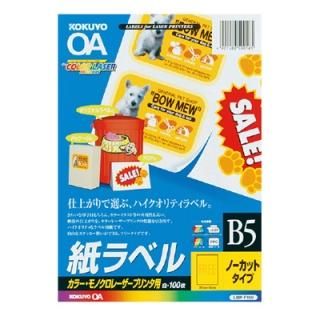  졼ץѥ٥ LBP-F150N