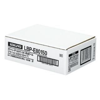 졼ץѥ٥ LBP-E80150