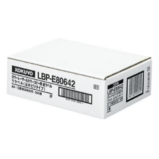  졼ץѥ٥ LBP-E80642
