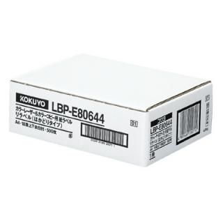  졼ץѥ٥ LBP-E80644