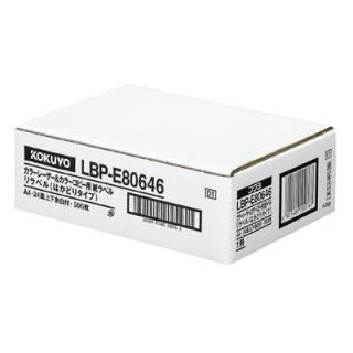  졼ץѥ٥ LBP-E80646