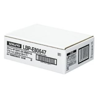  졼ץѥ٥ LBP-E80647