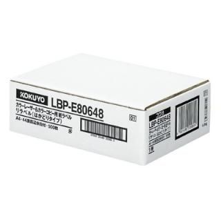  졼ץѥ٥ LBP-E80648