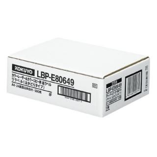  졼ץѥ٥ LBP-E80649