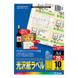  졼ץѥ٥ LBP-G6910