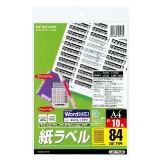 졼ץѥ٥ LBP-7656N