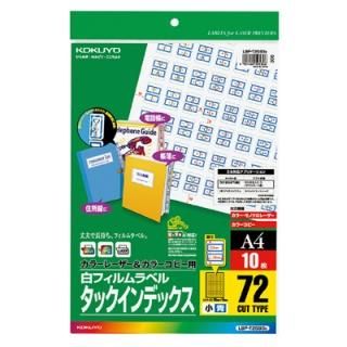  졼ץѥ٥ LBP-T2593B