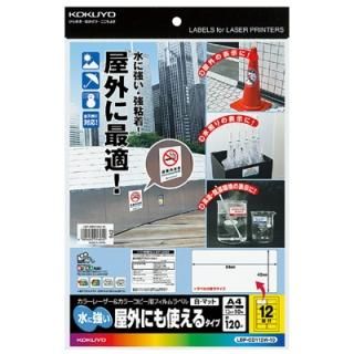  졼ץѥ٥ LBP-OD112W-10