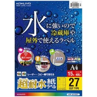  졼ץѥ٥ LBP-WS6927