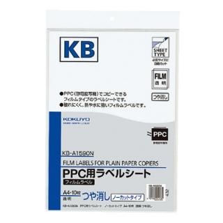  ԡѥ٥ KB-A1590N