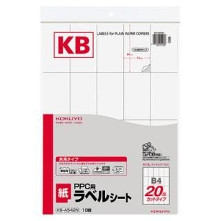 ԡѥ٥ KB-A542