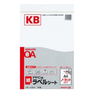  ԡѥ٥ KB-A590