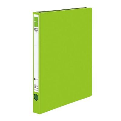 コクヨ リングファイル er ppシート表紙 フ Ur4nyg通販なら文房具専門の文具通販 文房具屋ドットコム コクヨ リングファイル er ppシート表紙 フ Ur4nyg通販なら文房具専門の文具通販 文房具屋ドットコム
