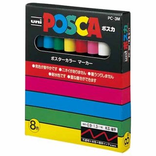 三菱鉛筆 POSCA ポスカ 細字 8色セット PC3M8C