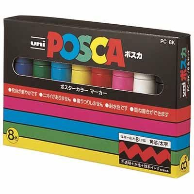 ポスカ 太字 8色セットの人気商品・通販・価格比較 - 価格.com