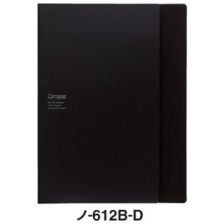 コクヨの通販なら文房具専門店の文具通販 文房具屋ドットコム コクヨの通販なら文房具専門店の文具通販 文房具屋ドットコム