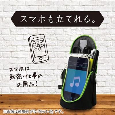なべ SONiC 筆箱 ソニック スマ・スタ 立つペンケース FD-7041