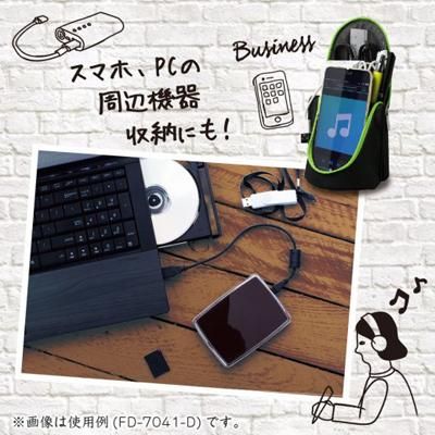 ソニック スマ・スタ 立つペンケース FD-7041通販なら文房具専門