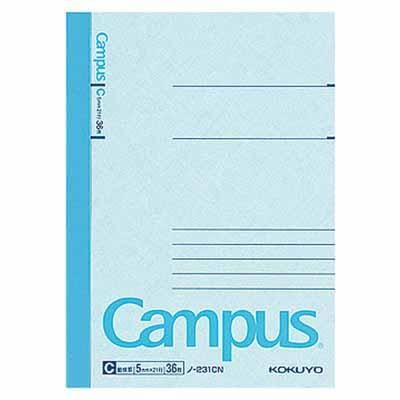 大学ノート 国産高級ノート 大学ノート A5 1冊100枚 罫線入り A罫(罫幅7mm