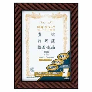  ۱ḁ̊סդʣ£ -ERB5