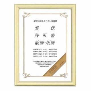  ޾۱޾ޡˡݥꥹĴ -242