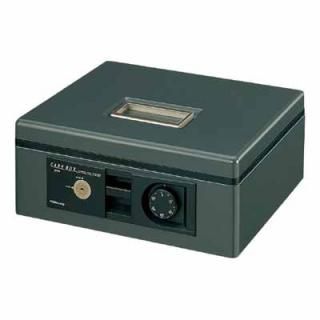 コクヨ 手提げ金庫<ダイヤル付き型> B5(2号) ダークグレー CB-12DM