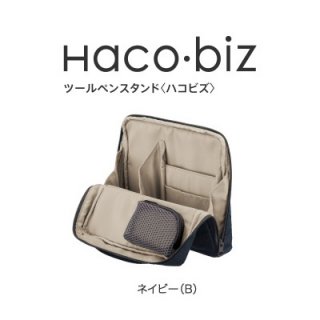  ġڥ󥹥 Hacobiz ϥӥ -HB11