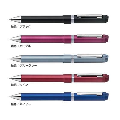 ゼブラ シャーボnu 回転式多機能ペン 0 7mm Sb35通販なら文房具専門店の文具通販 文房具屋ドットコム ゼブラ シャーボnu 回転式多機能ペン 0 7mm Sb35通販なら文房具専門店の文具通販 文房具屋ドットコム