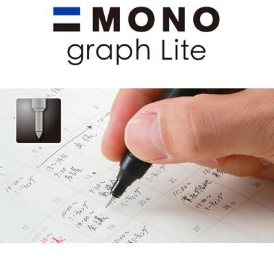 トンボ鉛筆 モノグラフライト MONO graph Lite通販なら文房具