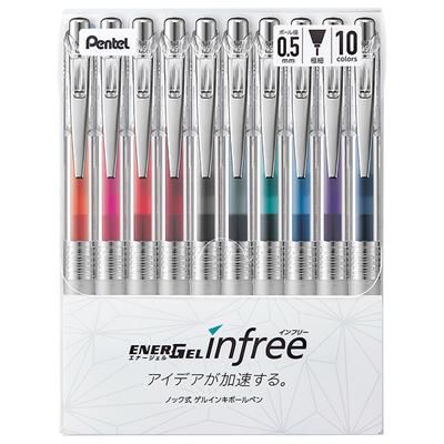 ぺんてる エナージェル インフリー 10色セット Energel Infree 通販なら文房具専門の文具通販 文房具屋ドットコム ぺんてる エナージェル インフリー 10色セット Energel Infree 通販なら文房具専門の文具通販 文房具屋ドットコム