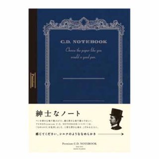 日本ノート プレミアムCDノート A4 横罫 CDS150Y