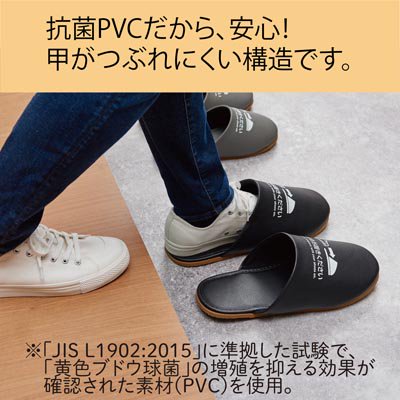 m コレクション サイズ 靴