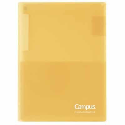コクヨ Campus キャンパス クリップボードにもなるプリント