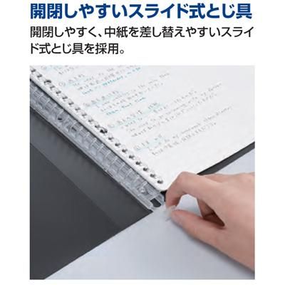 【ハイジさん専用】コクヨファイルバインダー200枚収用5冊、100枚収用1冊 Amazon | コクヨ ファイル バインダー 布貼 A4 横 フチ金付 20穴
