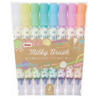 ぺんてる カラー筆ペン Milky Brush ミルキーブラッシュ 8色セット GFH-P8ST