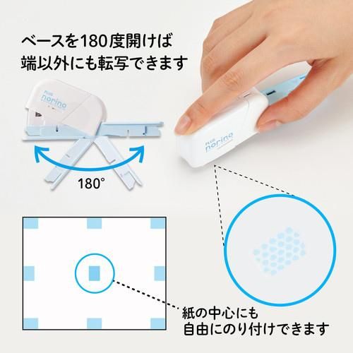 のりぴー 日野 リエッセ 小型 バス マイクロバス の中古トラック【車両No