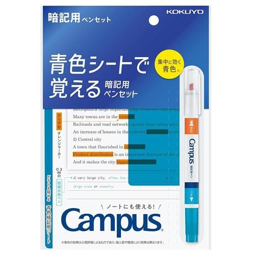 文房具まとめ Sakura Craft Lab 008 Aluminum Edition is now available [No