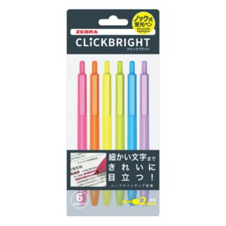 ゼブラ クリックブライト ノック式蛍光ペン 6色セット WKS30-6C