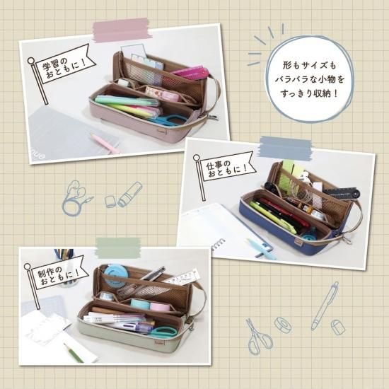 AI様専用トートバッグ、通帳ケース、ペンケース、えんぴつ