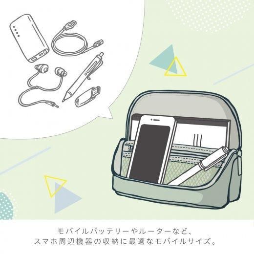 ソニック スマスタ ワイド アッシュ | モバイル立つバッグ UT ソニック スマスタ ワイド アッシュ | モバイル立つバッグ UT