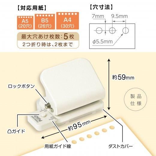 あらちページ ベビーガード 冷蔵庫引き出しロックR | リッチェル公式ウェブ